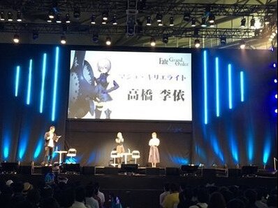 Fate Grand Order Announces Arcade Game And Vr Adaptations Event News Tokyo Otaku Mode Tom Shop Figures Merch From Japan