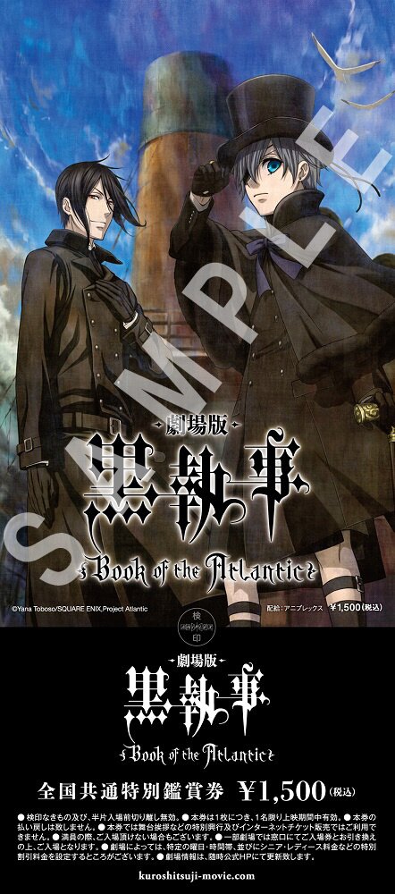 New Black Butler anime announced - Trailer, poster, and all you
