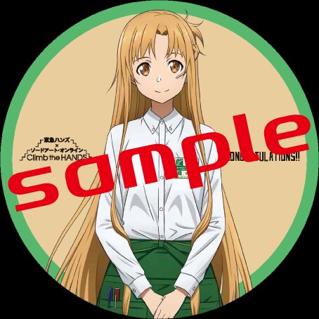 Sword Art Online x Tokyu Hands Collaboration Begins Jan. 28