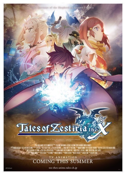 Tales Of Zestiria The X Cast Comments And Pv Released Anime News Tokyo Otaku Mode Tom Shop 3782