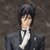 sebastian michaelis statue