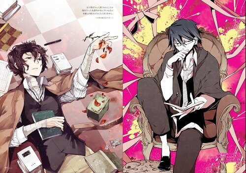 First Official Bungo Stray Dogs Anthology And Art Collection | Press  Release News | Tokyo Otaku Mode (Tom) Shop: Figures & Merch From Japan