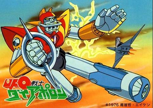 Animation Studios Come Together to Celebrate 70s Robot Anime | Anime News |  Tokyo Otaku Mode (TOM) Shop: Figures & Merch From Japan