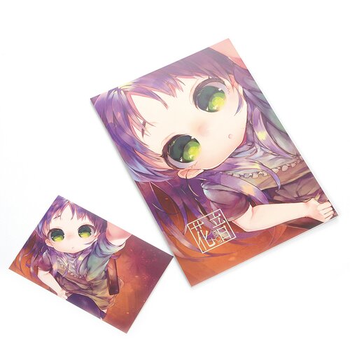 Kanon 1 Kanon 1