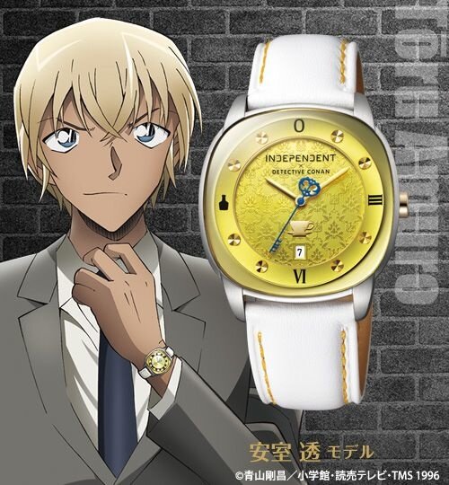 seiko x detective conan