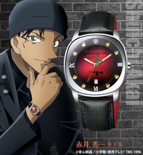 seiko detective conan, stor detaljhandel Spara 52% 