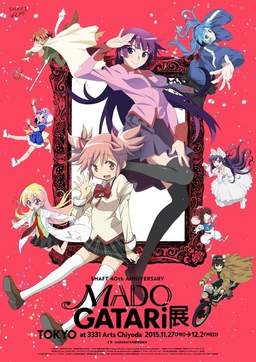 More classic Shaft characters join Madoka and Hitagi for Madogatari visual  | Event News | Tokyo Otaku Mode (TOM) Shop: Figures & Merch From Japan