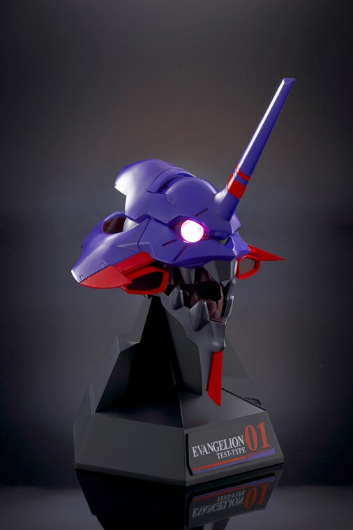 unit 01 figure