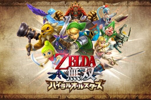 Hyrule Warriors: Legends (3DS): Koei Tecmo Games - Tokyo Otaku Mode (TOM)