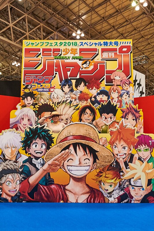 Jump Festa 18 Photo Report Event News Tokyo Otaku Mode Tom Shop Figures Merch From Japan