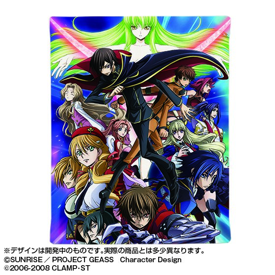 Code Geass' ganha cartaz comemorativo de 15 anos