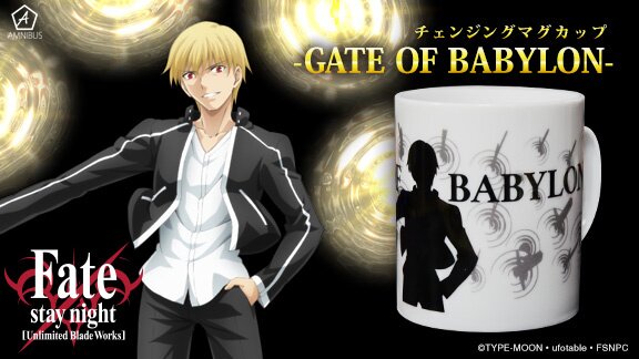 Qoo News] Fate/stay Night Unlimited Blade Works collaboration with