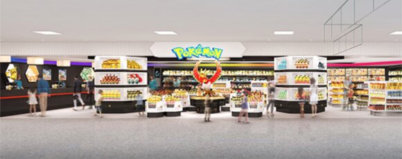 New Pokemon Center To Open In Kyoto With Exclusive Goods Featuring Adorable Maiko Pikachu Event News Tom Shop Figures Merch From Japan
