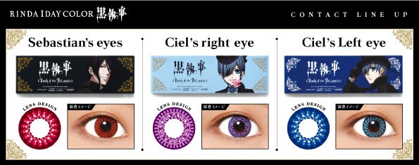 Official Black Butler Color Contact Lens Released! | Tokyo Otaku Mode News