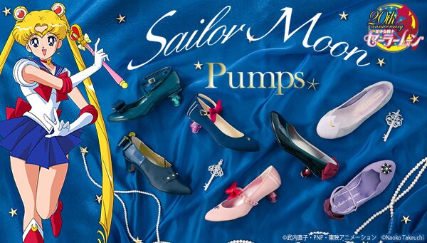 Sailor on sale moon heels