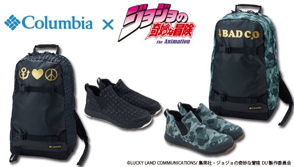 JoJo's Bizarre Adventure - Products