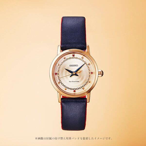 F GO s Gilgamesh Shines in Golden SEIKO Collab Watch Product