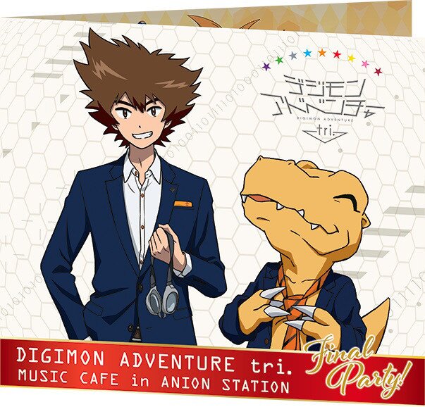 CHARACTER  Digimon Adventure tri.