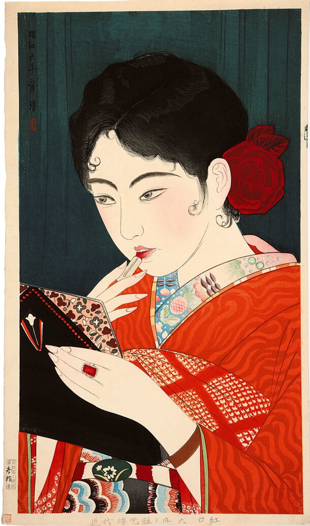 Modern Japanese Prints on Display for First Time at Rijksmuseum