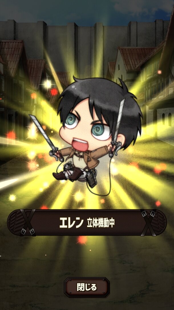 Attack on titan Anime Fan App::Appstore for Android