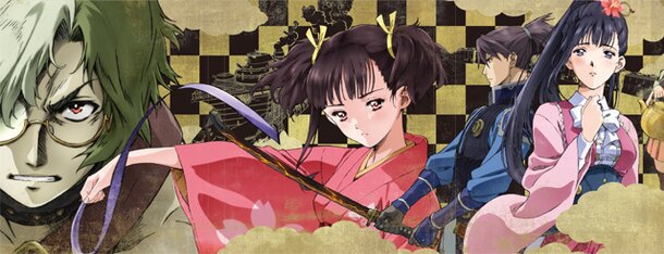More Kabaneri of the Iron Fortress Anime Slated for 2018 - Haruhichan