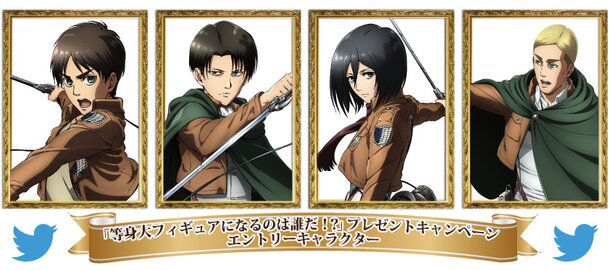 Attack on Titan - Mikasa Ackerman - AOT SNK Ichiban Kuji - Anime Prize Figure  Figurine, Hobbies & Toys, Toys & Games on Carousell