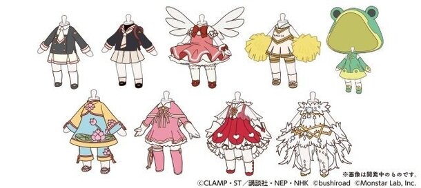 Cardcaptor sakura Dress Up Games