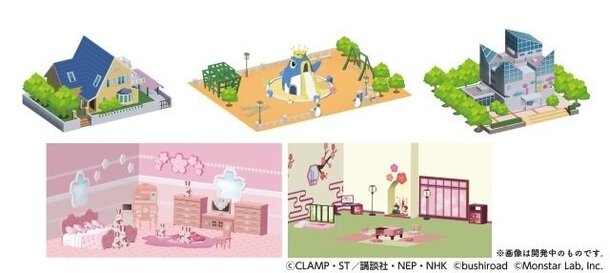 Cardcaptor Sakura Smartphone Game Releases New PV!