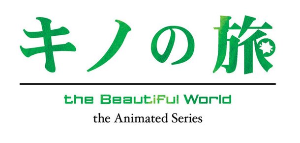Kino's Journey Light Novels Get New TV Anime - News - Anime News