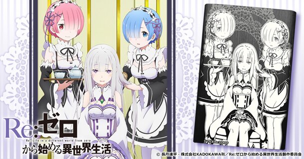 Re:Zero Starting Life in Another World Wall Scroll Emilia, Rem & Ram