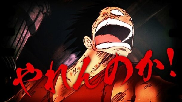 One Piece' Reveals 1057th Anime Episode Teaser