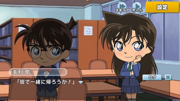 Detective Conan Games