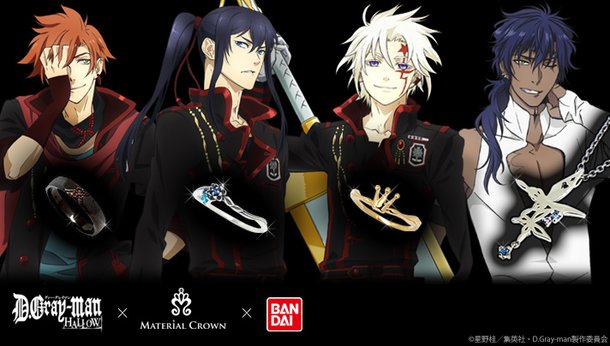 D.Gray-man Hallow Collaborative Accessories Including Rings Now