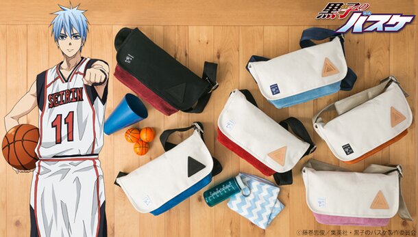 Kuroko no basket nba 2024 merchandise