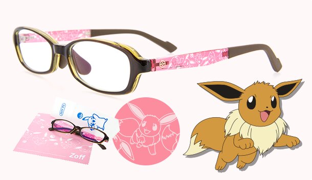 Say I Choose You to these Stylish Pokémon PC Glasses!, Product News