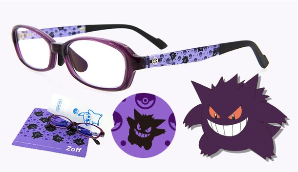 Say I Choose You to these Stylish Pokémon PC Glasses!, Product News