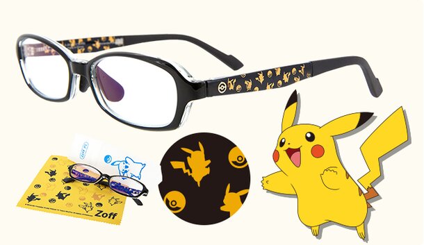 pikachu sunglasses