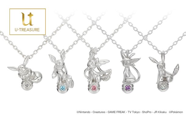 Find The Perfect Piece Of Pokemon Jewelry At U Treasure Product News Tokyo Otaku Mode Tom Shop Figures Merch From Japan