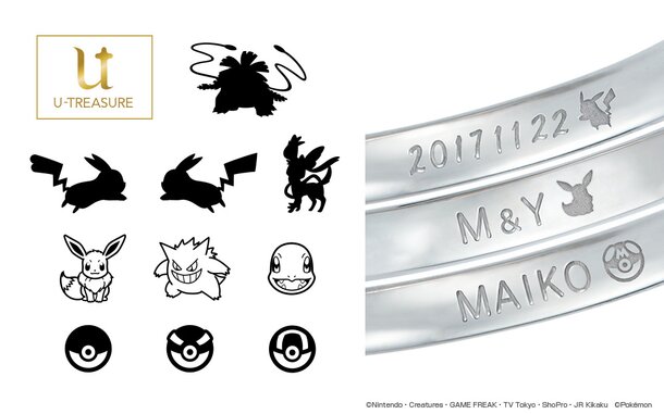 Find The Perfect Piece Of Pokemon Jewelry At U Treasure Product News Tokyo Otaku Mode Tom Shop Figures Merch From Japan