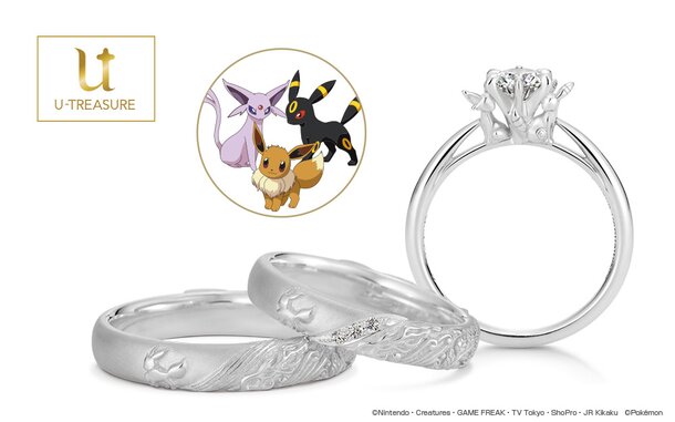 Find The Perfect Piece Of Pokemon Jewelry At U Treasure Product News Tokyo Otaku Mode Tom Shop Figures Merch From Japan