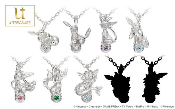 Catch Vaporeon With A High Quality Pokemon Necklace Product News Tokyo Otaku Mode Tom Shop Figures Merch From Japan