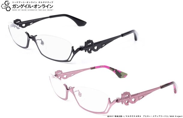 Madoka Magicas Homura Glasses with Prescription Lenses  Interest  Anime  News Network