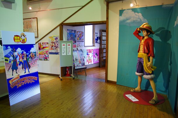 Novelty One Piece Kumamoto Recovery Project Usopp Commemorative Card Aso  Station