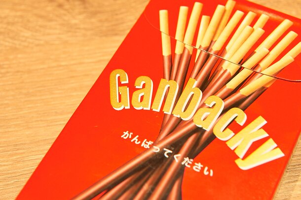 Pocky Offers Valentine's Editions for Everyone to Share Love