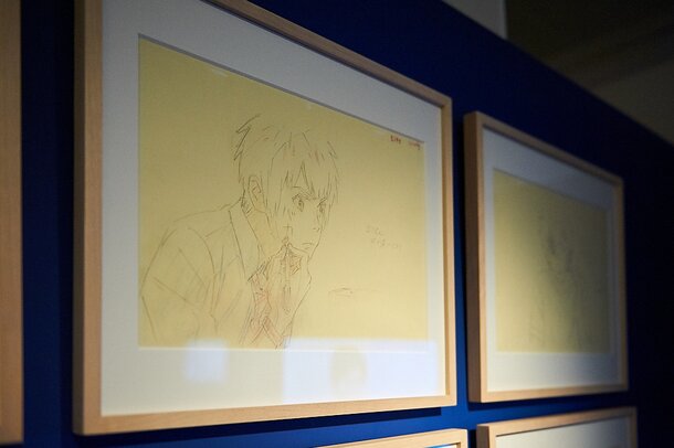 Kimi no Na wa. Cafe [Photo Report], Featured News