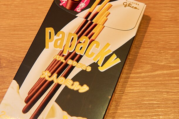 Pocky Offers Valentine's Editions for Everyone to Share Love