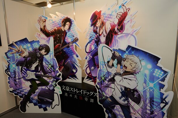 Animanga Festival: Fan-art Exhibition of 5 Autumnal Anime