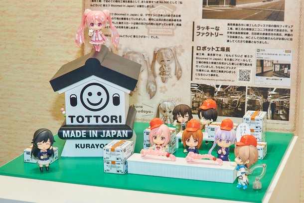 Good Smile Celebrates Its 1000th Nendoroid! | Figure News | Tokyo Otaku ...