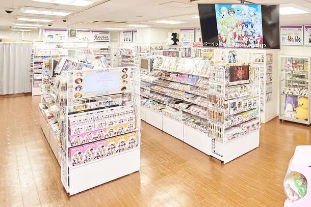 animate store