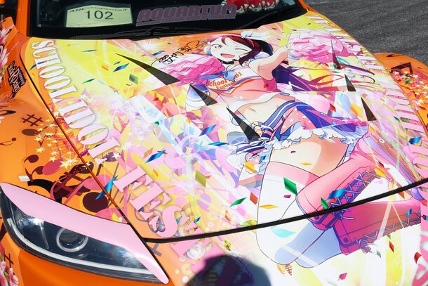 Anime-decorated itasha car fad hits Auckland - NZ Herald